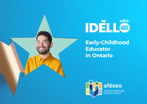 Image of a nomniation for Early Childhood Educator in Ontario.